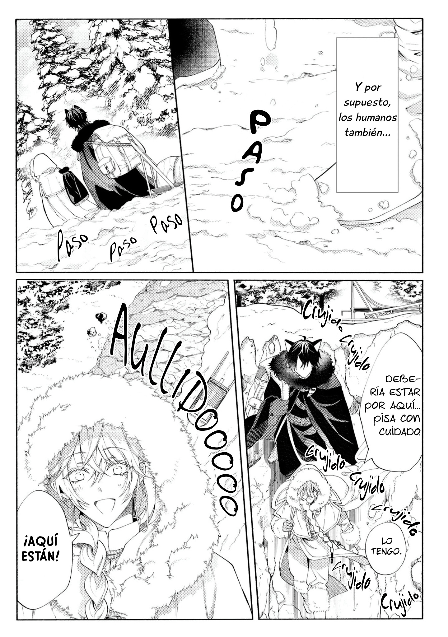 7 Sayonara No, Sono Toki Made