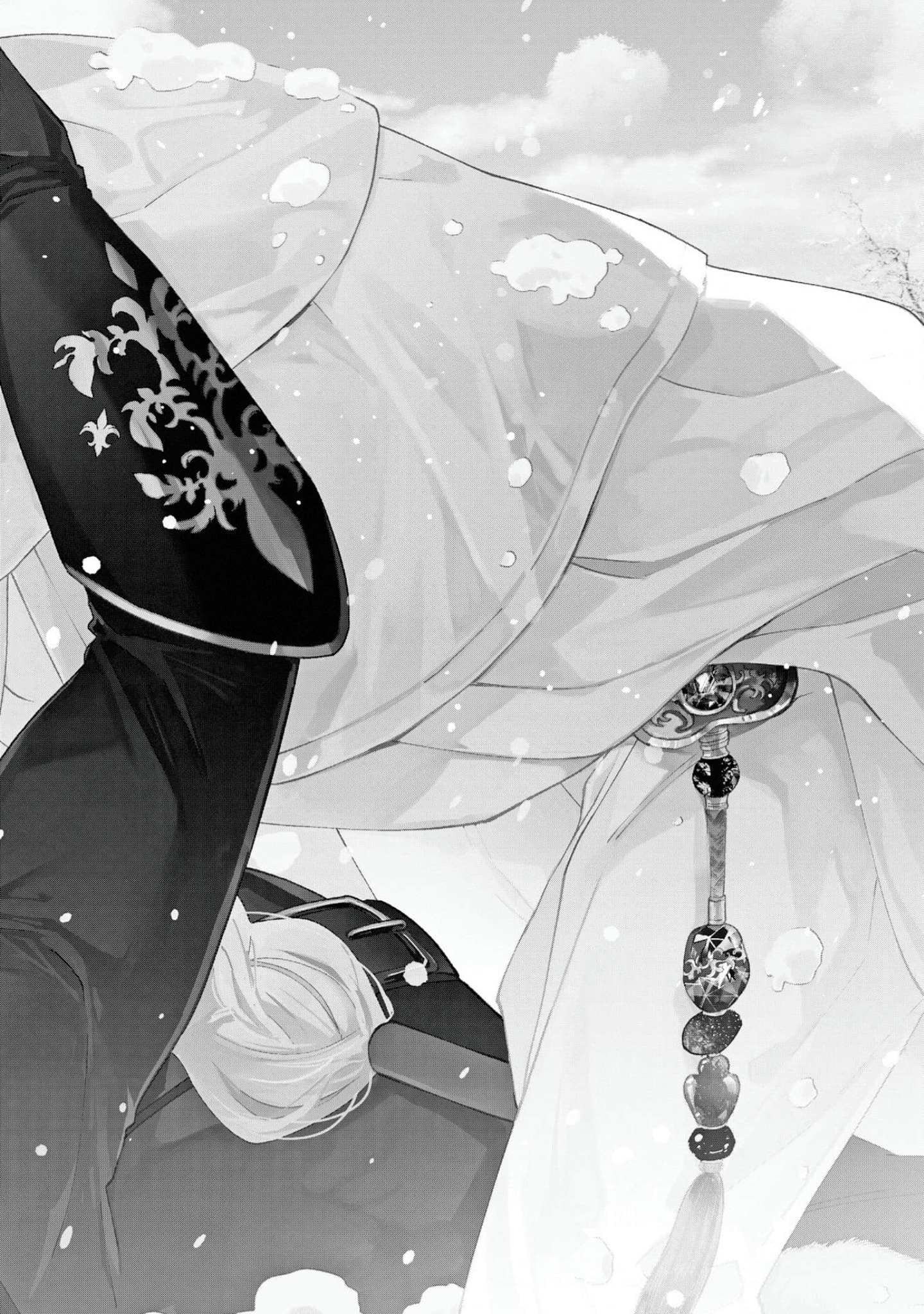 5 Sayonara No, Sono Toki Made