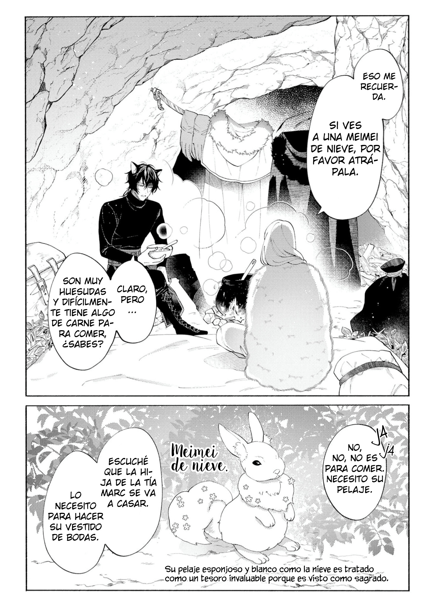 16 Sayonara No, Sono Toki Made