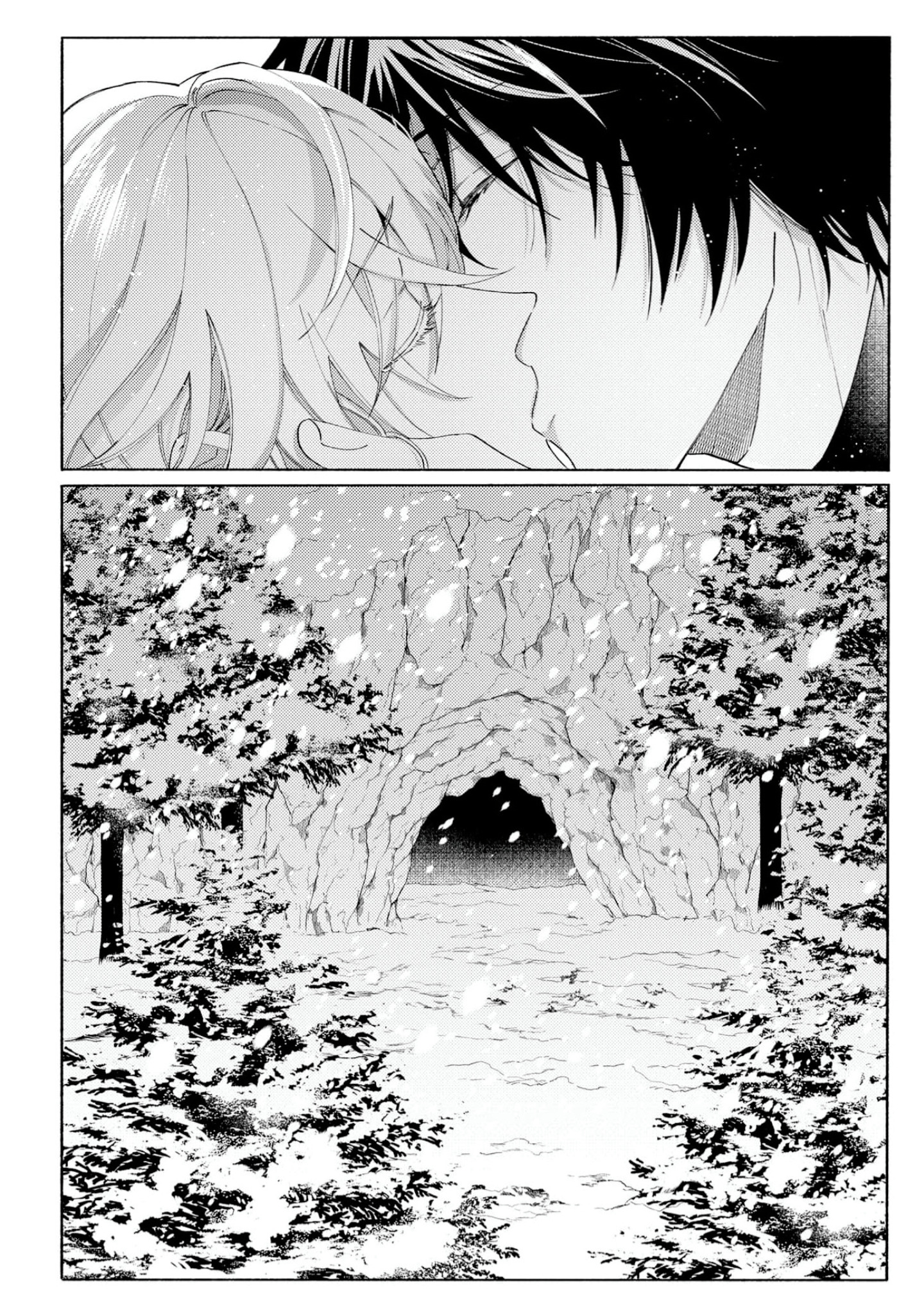 30 Sayonara No, Sono Toki Made