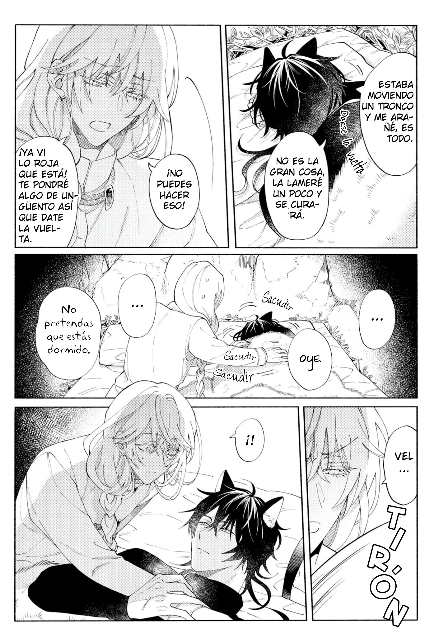 23 Sayonara No, Sono Toki Made