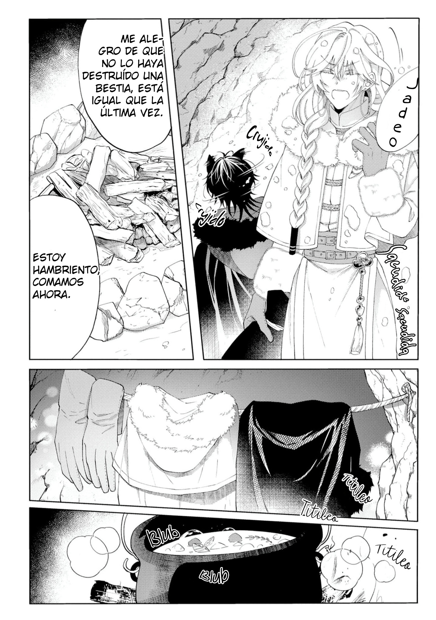 14 Sayonara No, Sono Toki Made