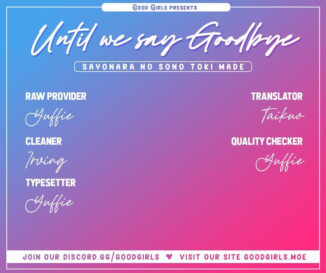 1 Sayonara No, Sono Toki Made