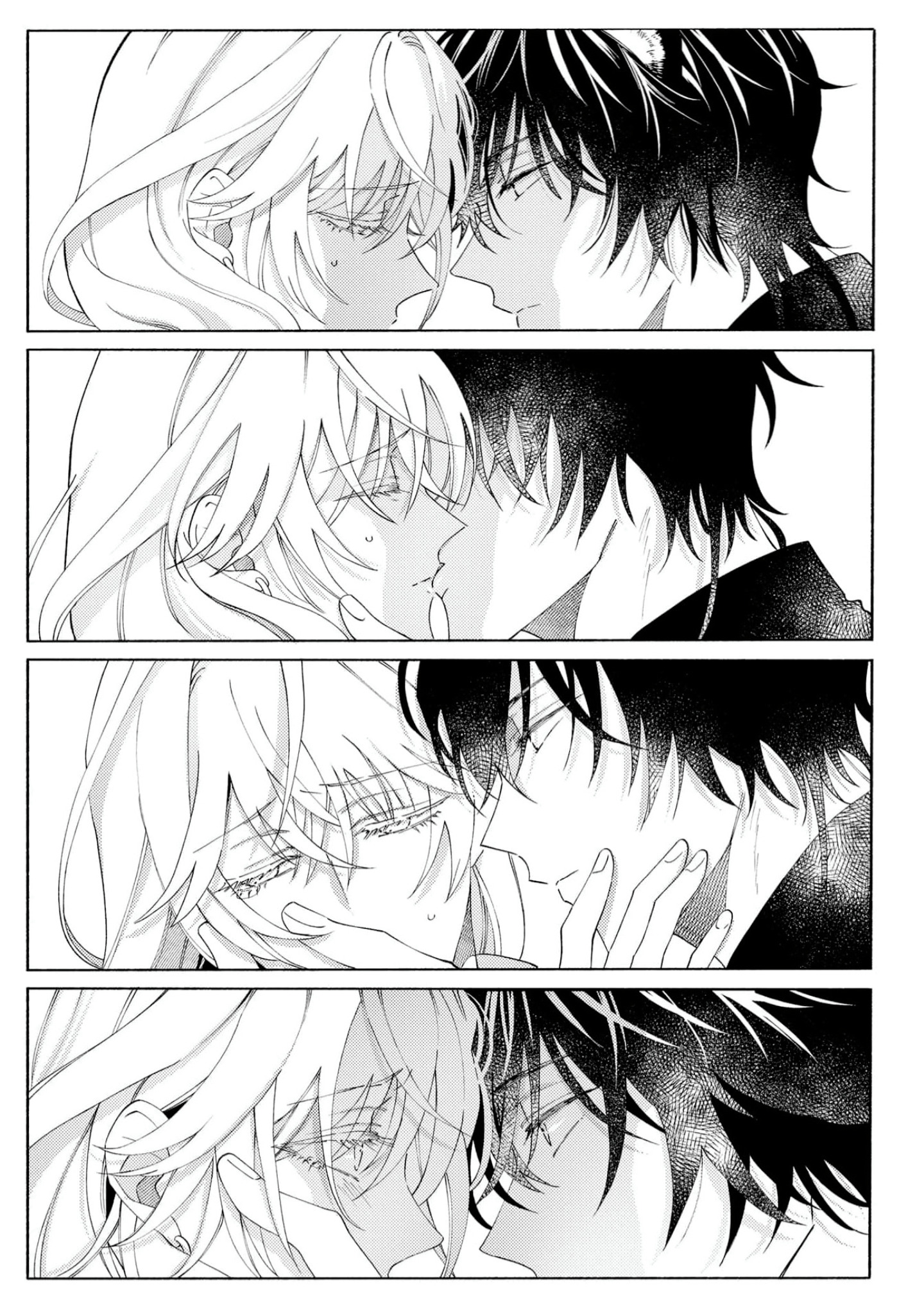 29 Sayonara No, Sono Toki Made