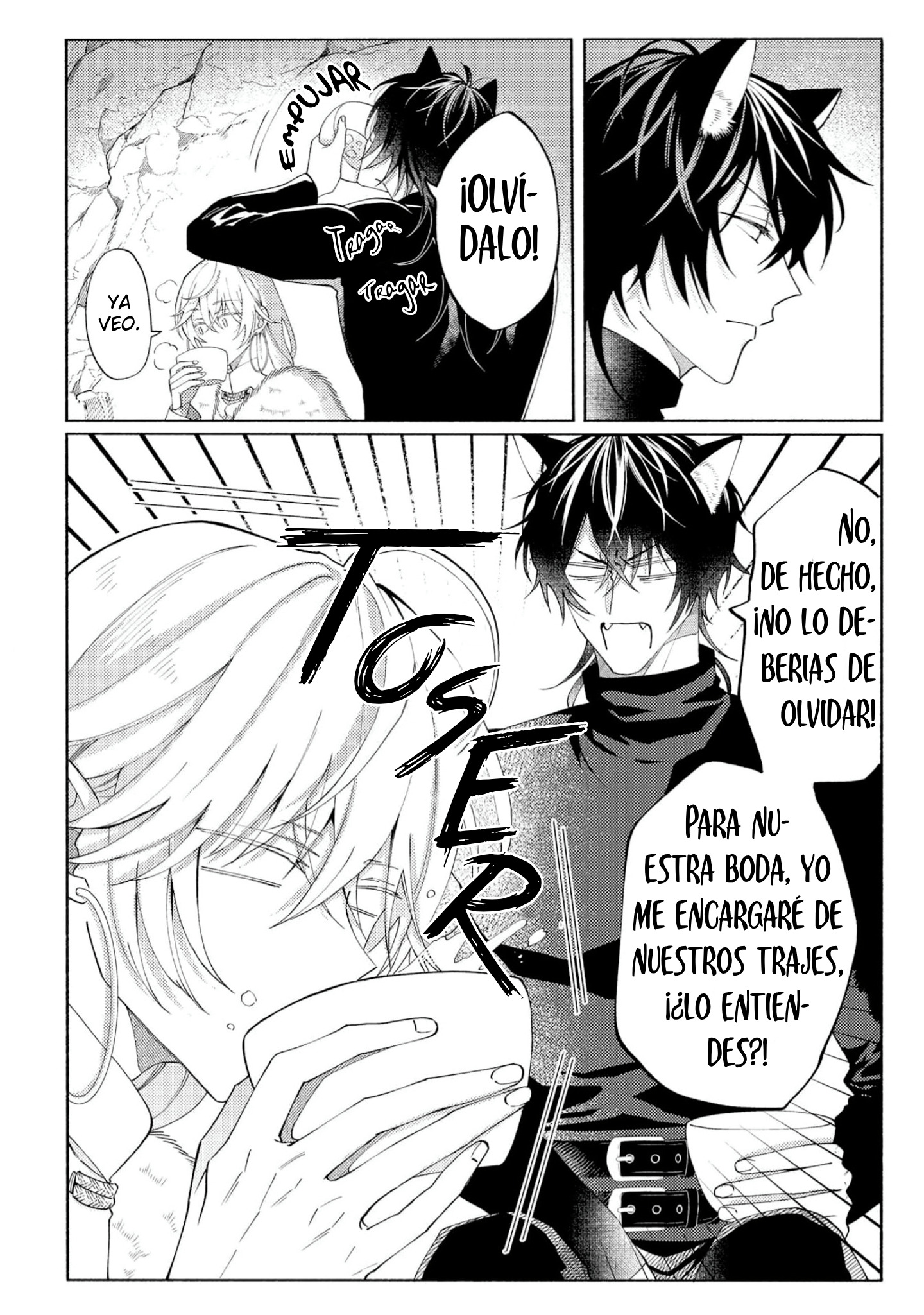 18 Sayonara No, Sono Toki Made