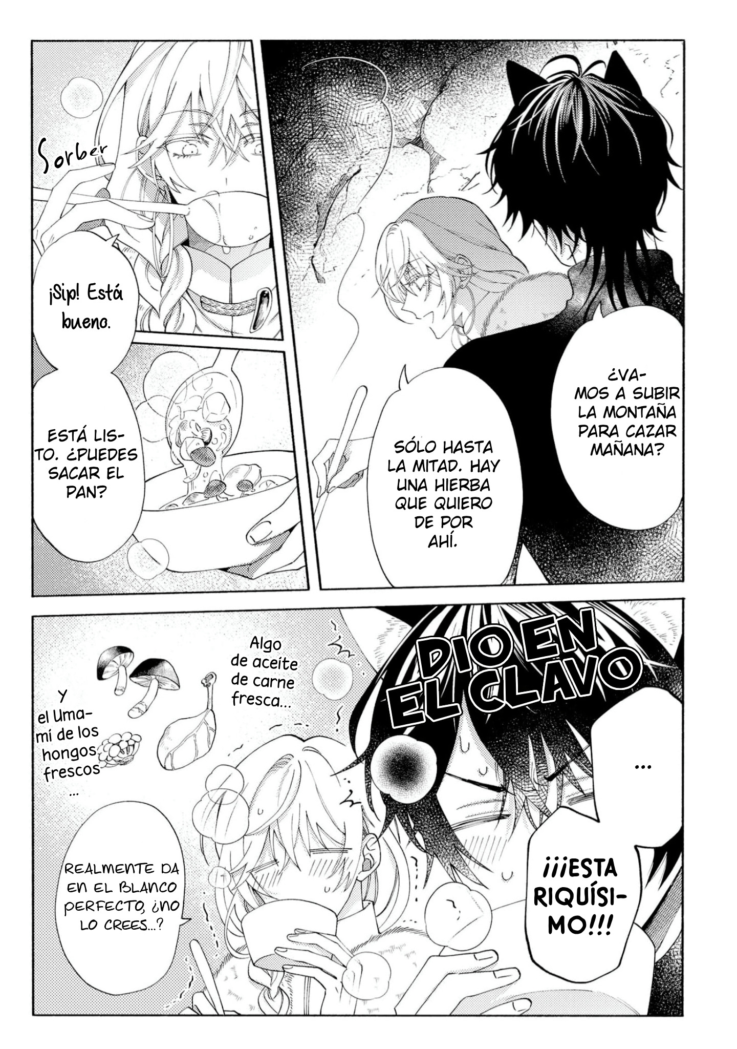 15 Sayonara No, Sono Toki Made