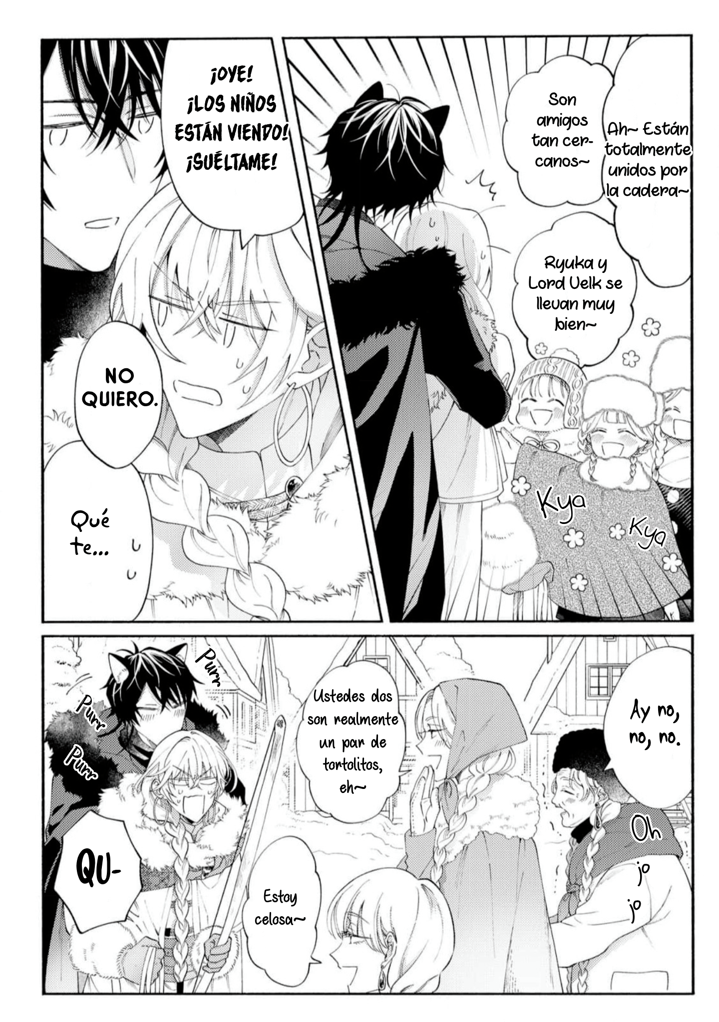 16 Sayonara No, Sono Toki Made