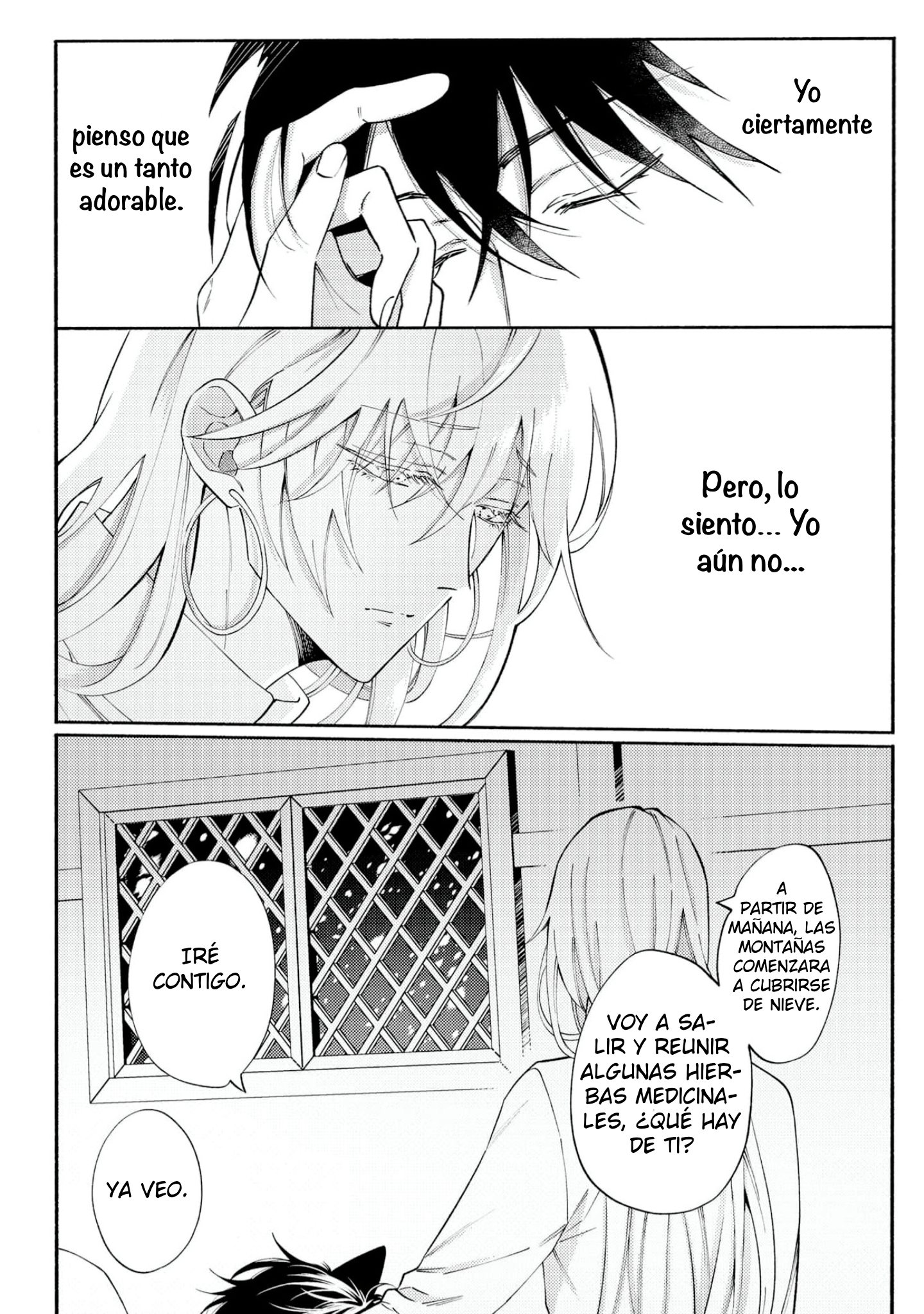 36 Sayonara No, Sono Toki Made