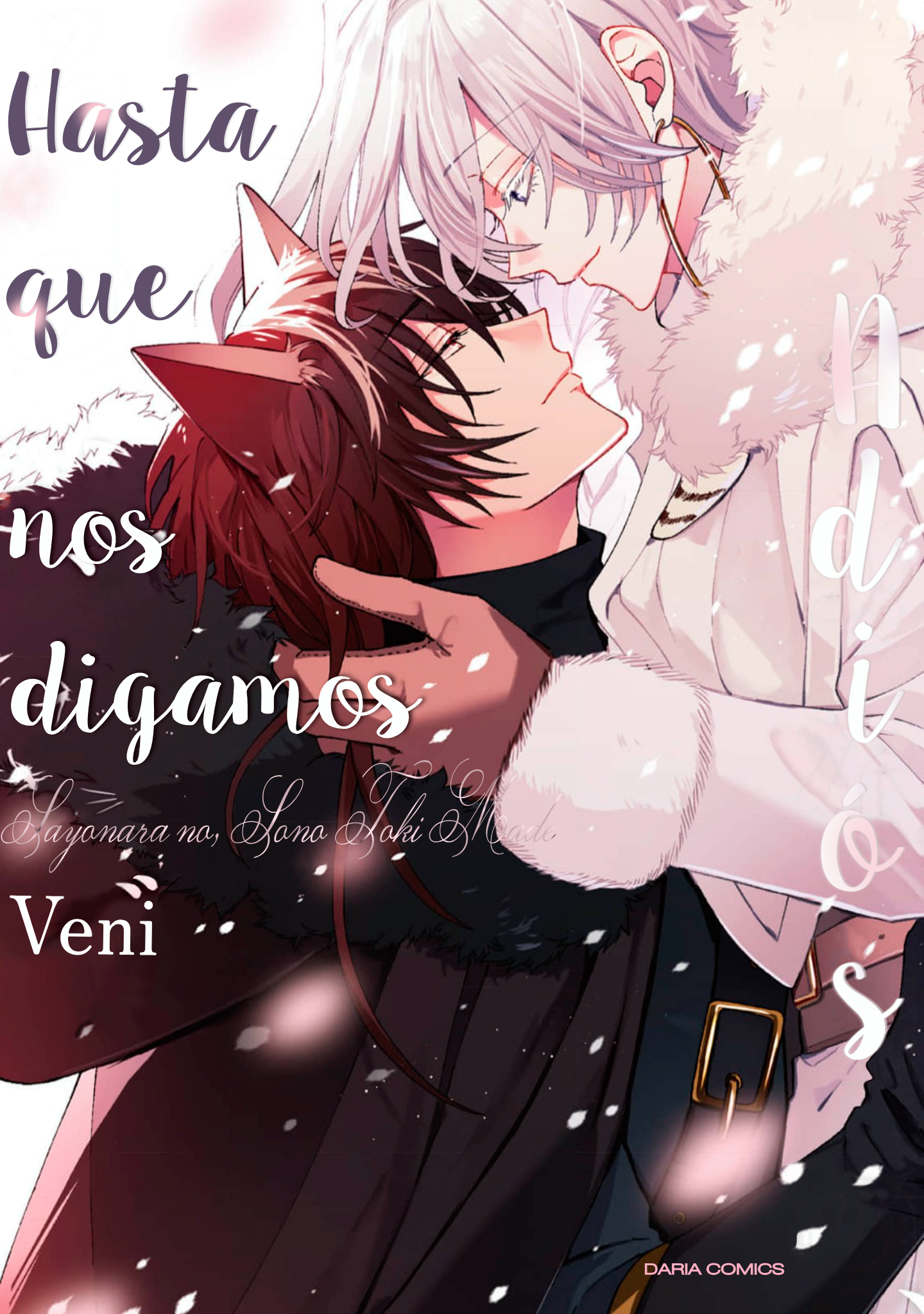 1 Sayonara No, Sono Toki Made