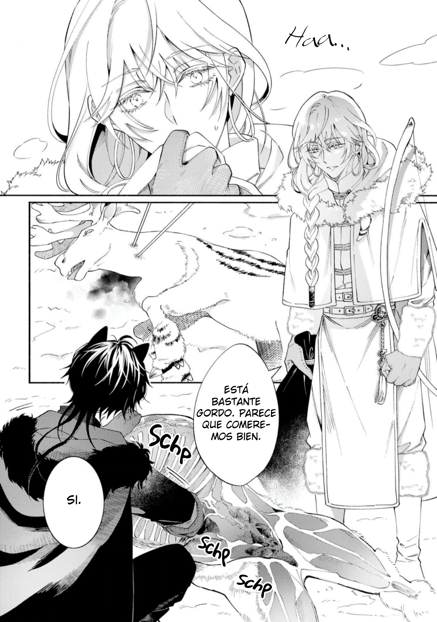 8 Sayonara No, Sono Toki Made