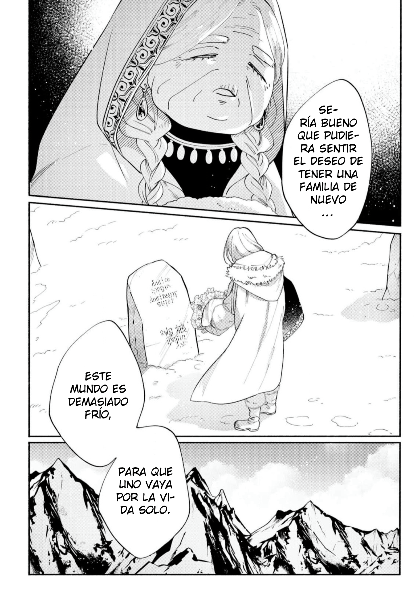 22 Sayonara No, Sono Toki Made