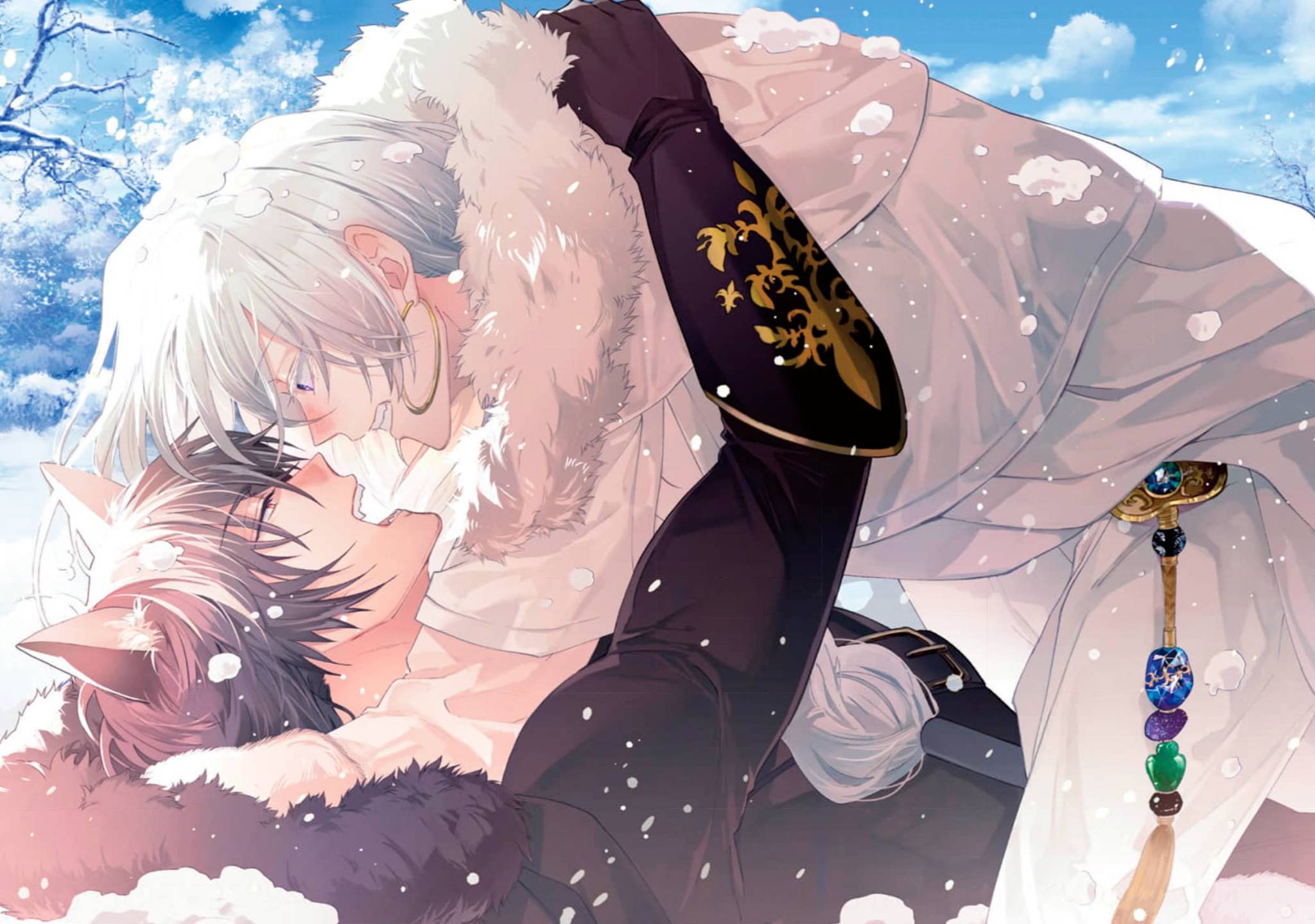 5 Sayonara No, Sono Toki Made