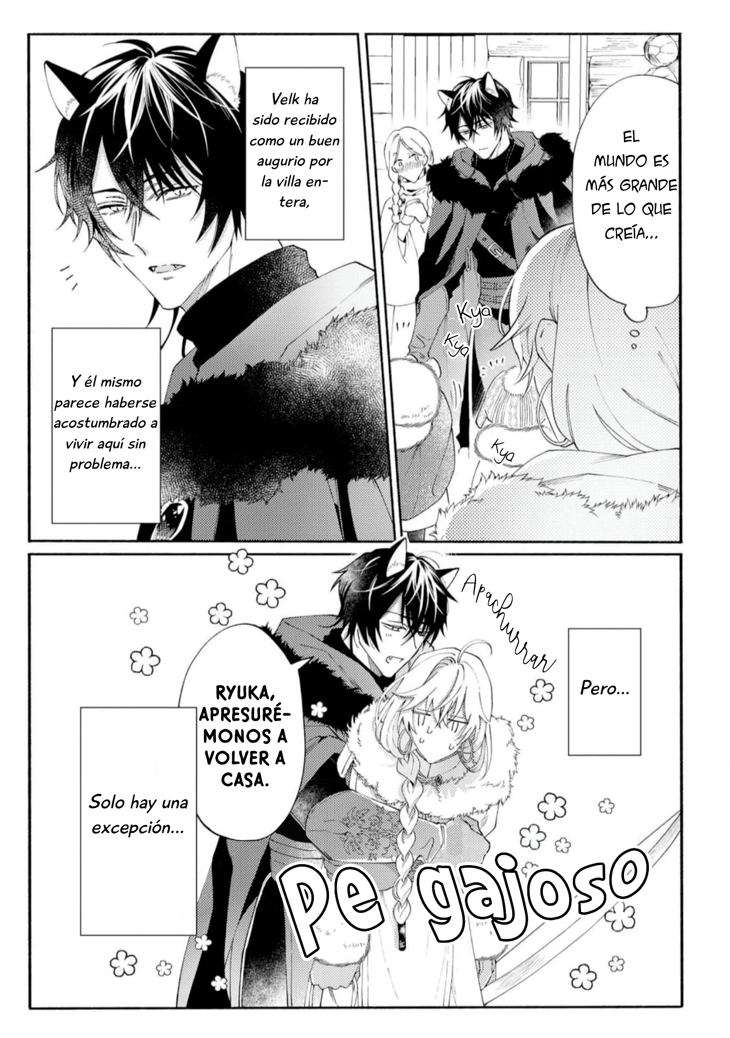 15 Sayonara No, Sono Toki Made