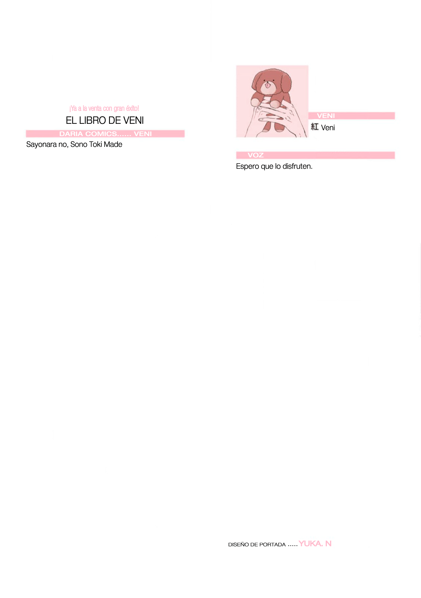 4 Sayonara No, Sono Toki Made