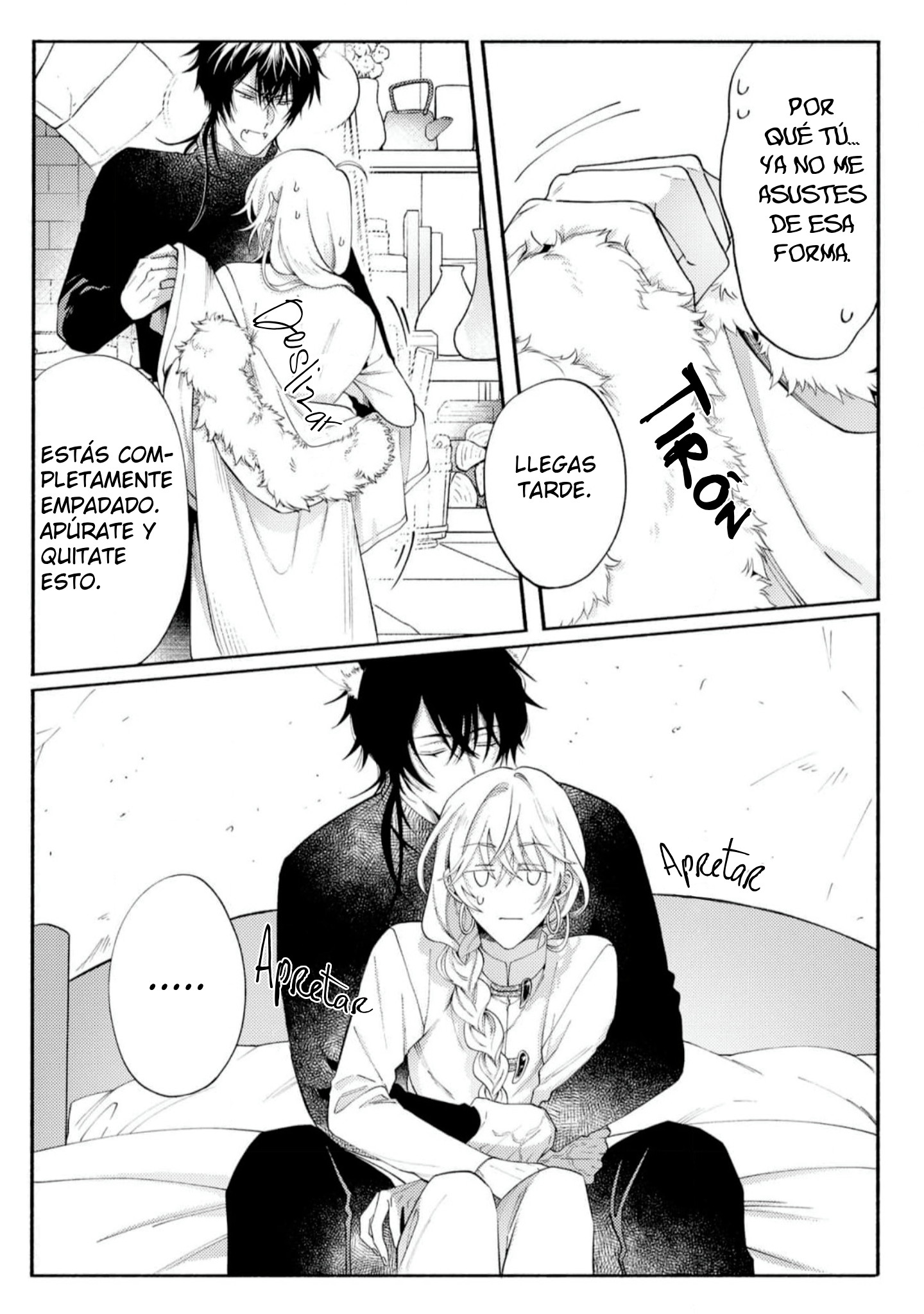 25 Sayonara No, Sono Toki Made