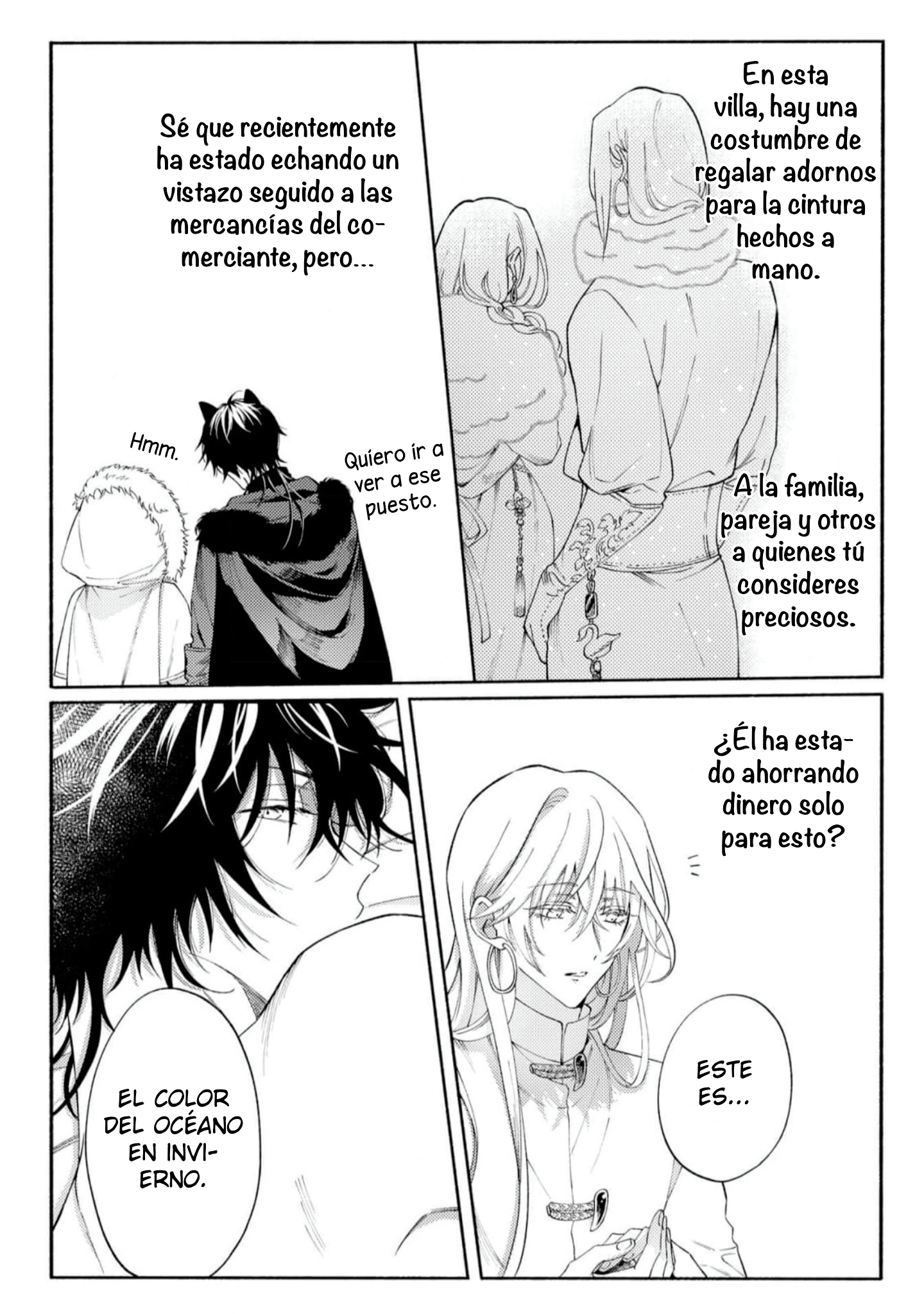 33 Sayonara No, Sono Toki Made