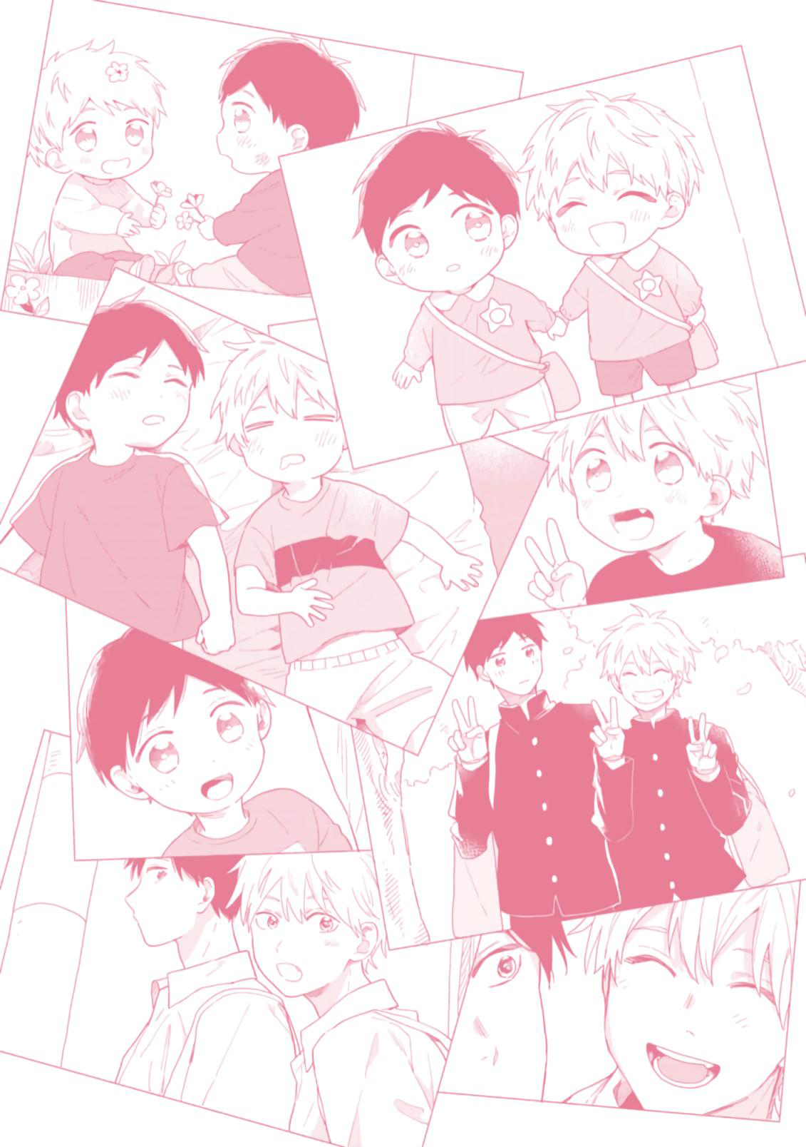 16 Kono Tabi Osananajimi to Karikon Shimasu