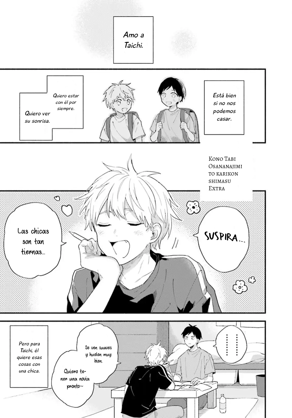 5 Kono Tabi Osananajimi to Karikon Shimasu