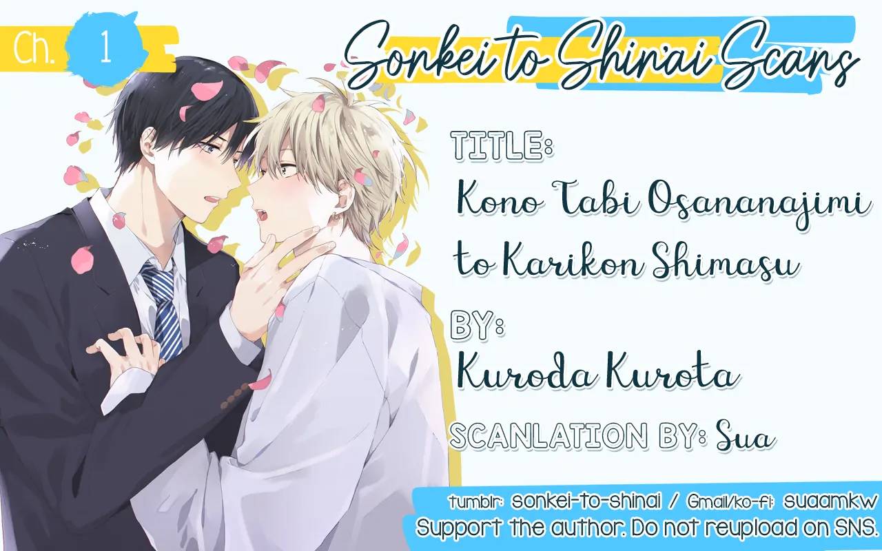 2 Kono Tabi Osananajimi to Karikon Shimasu