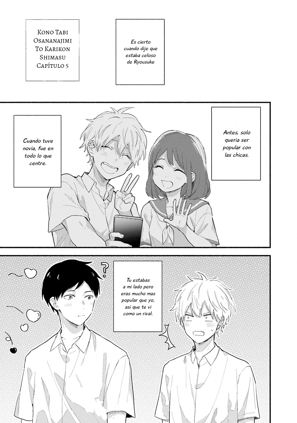 3 Kono Tabi Osananajimi to Karikon Shimasu