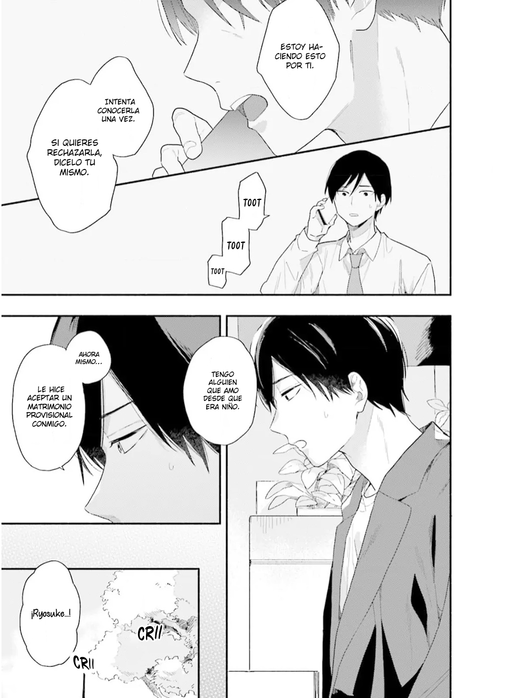 15 Kono Tabi Osananajimi to Karikon Shimasu