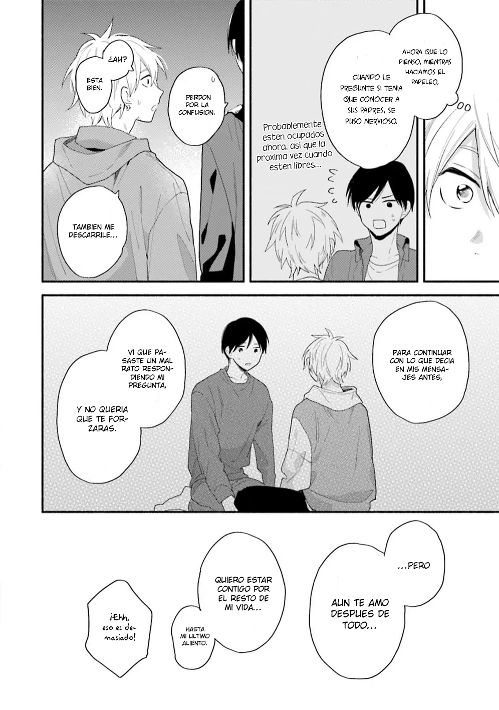 32 Kono Tabi Osananajimi to Karikon Shimasu