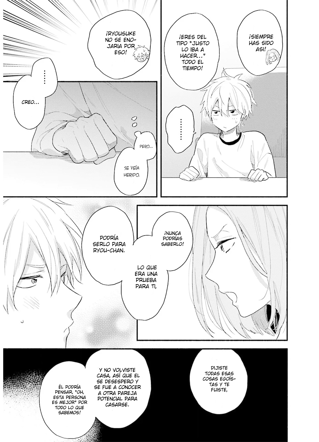 7 Kono Tabi Osananajimi to Karikon Shimasu