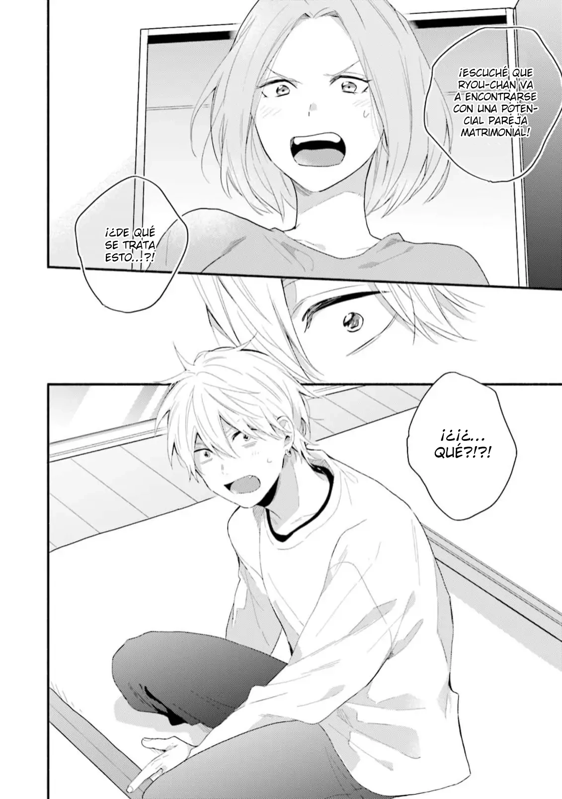 32 Kono Tabi Osananajimi to Karikon Shimasu