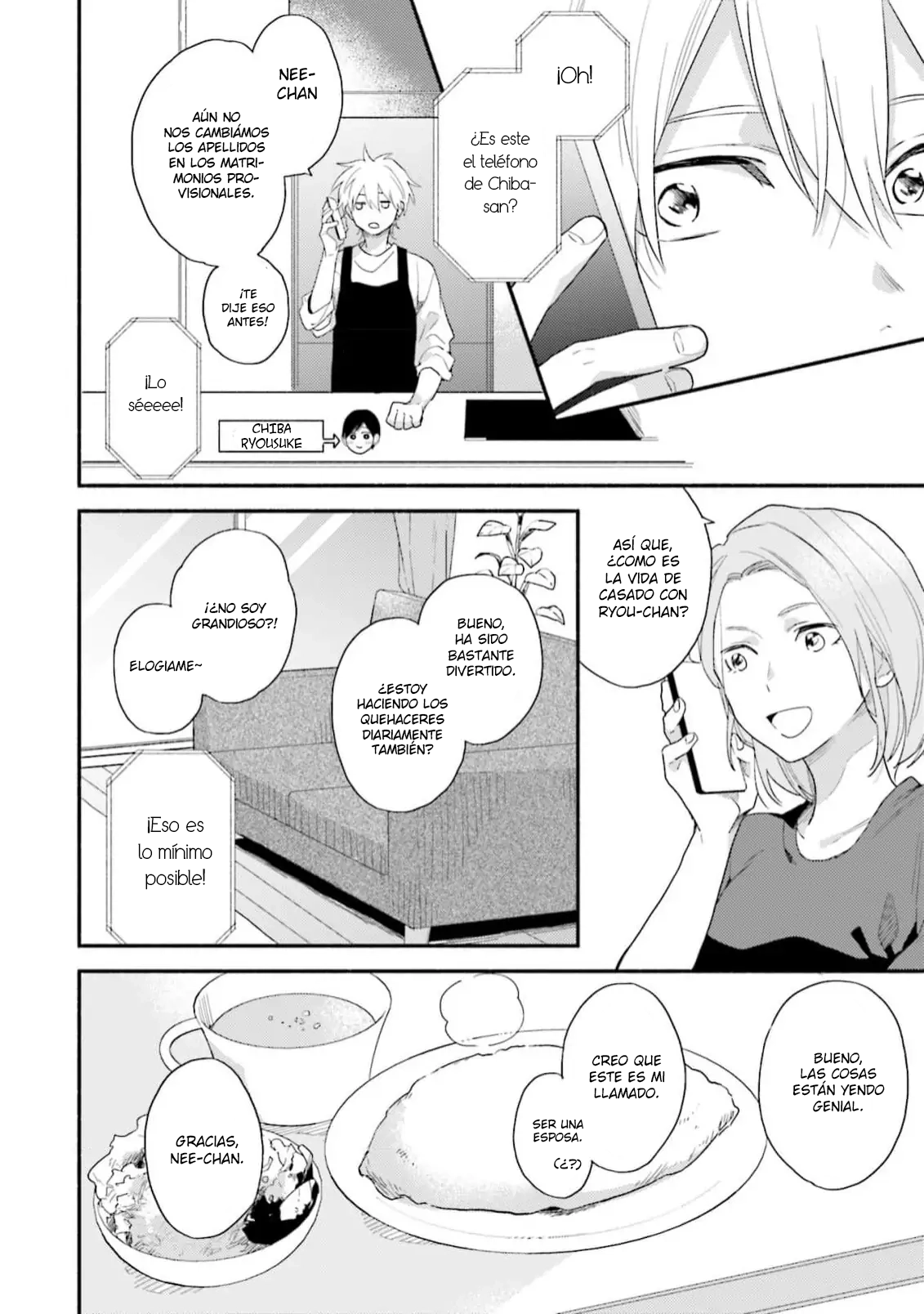 10 Kono Tabi Osananajimi to Karikon Shimasu