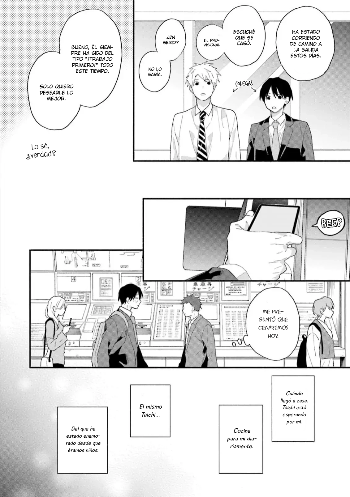 4 Kono Tabi Osananajimi to Karikon Shimasu