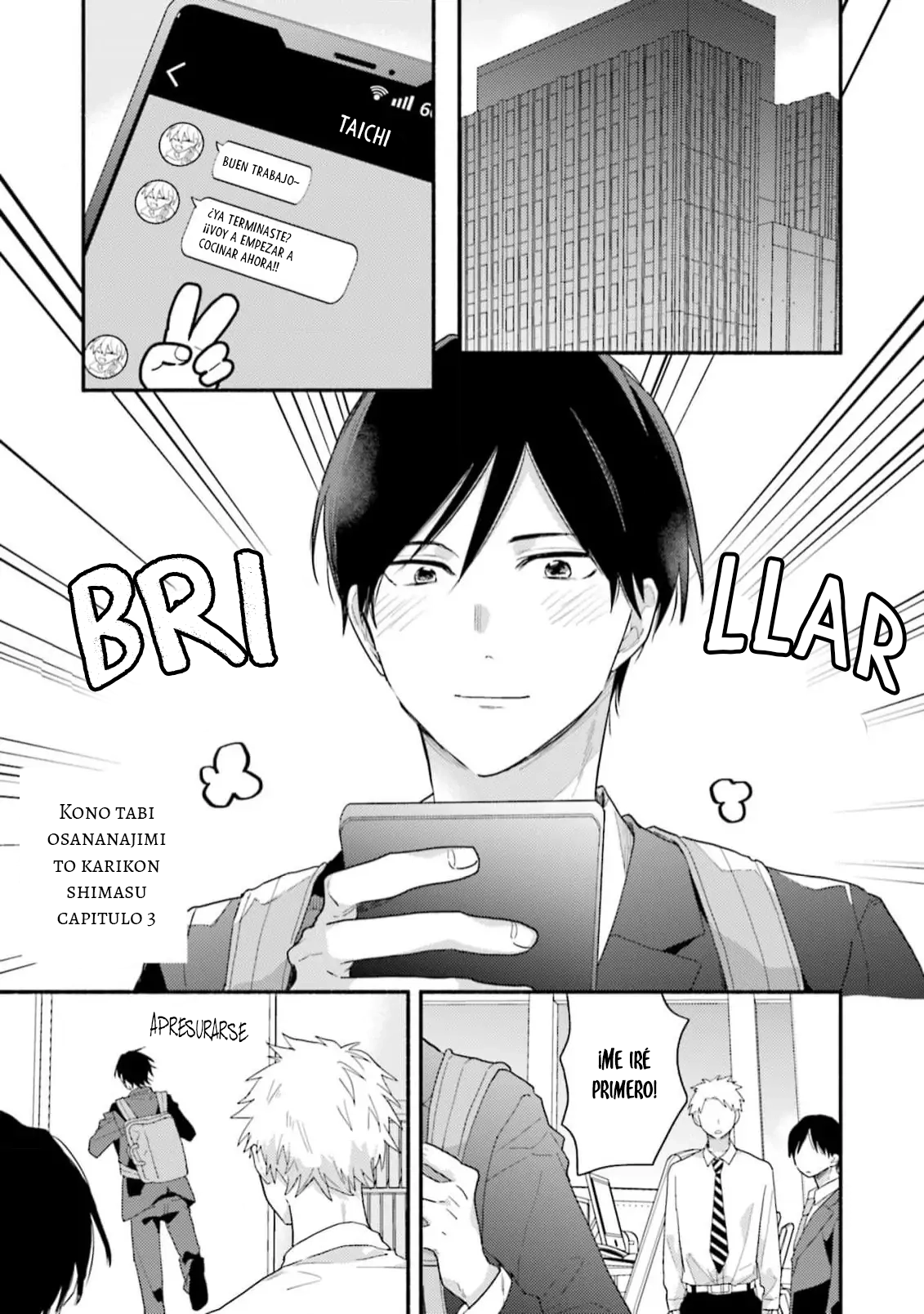 3 Kono Tabi Osananajimi to Karikon Shimasu