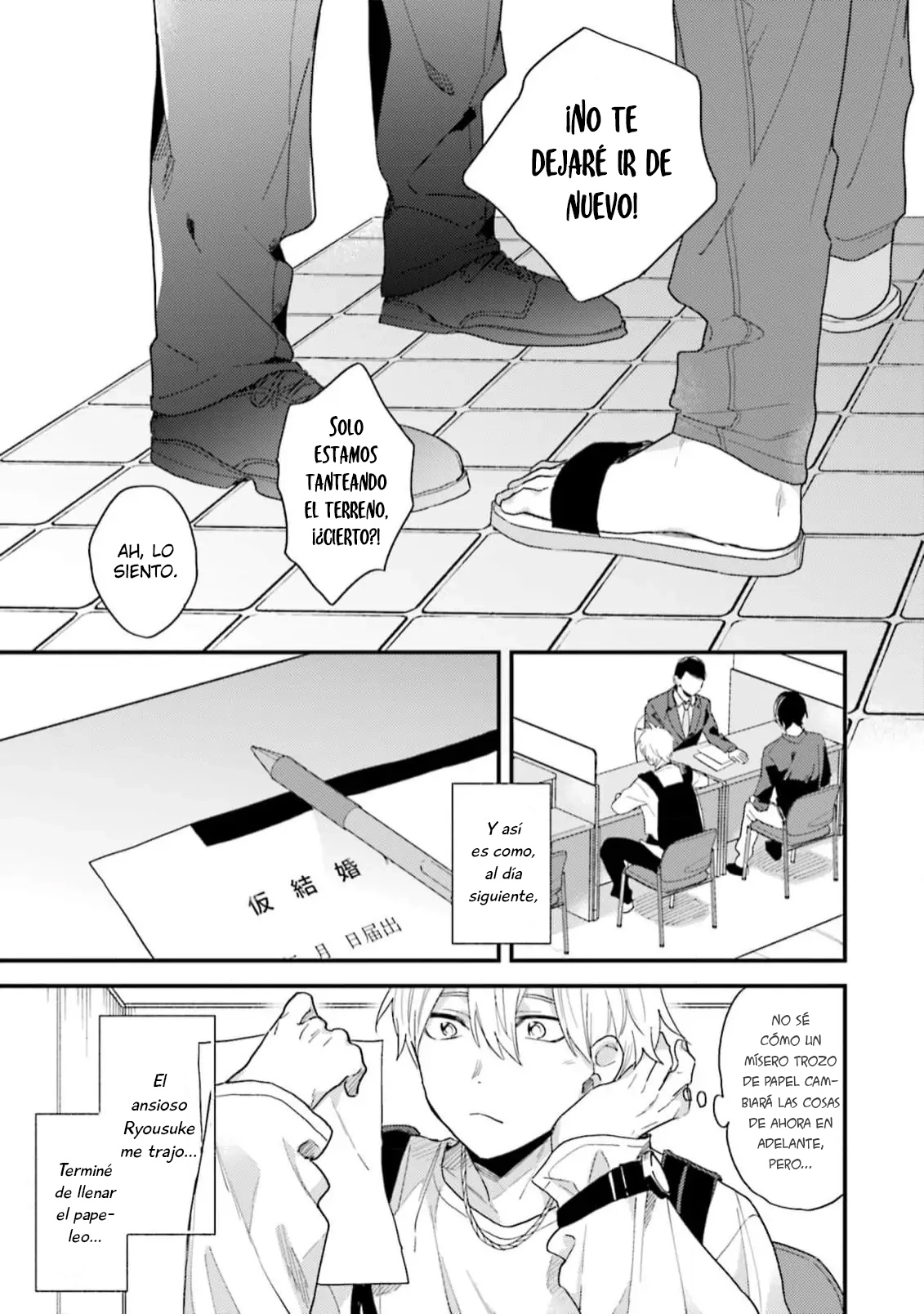 33 Kono Tabi Osananajimi to Karikon Shimasu