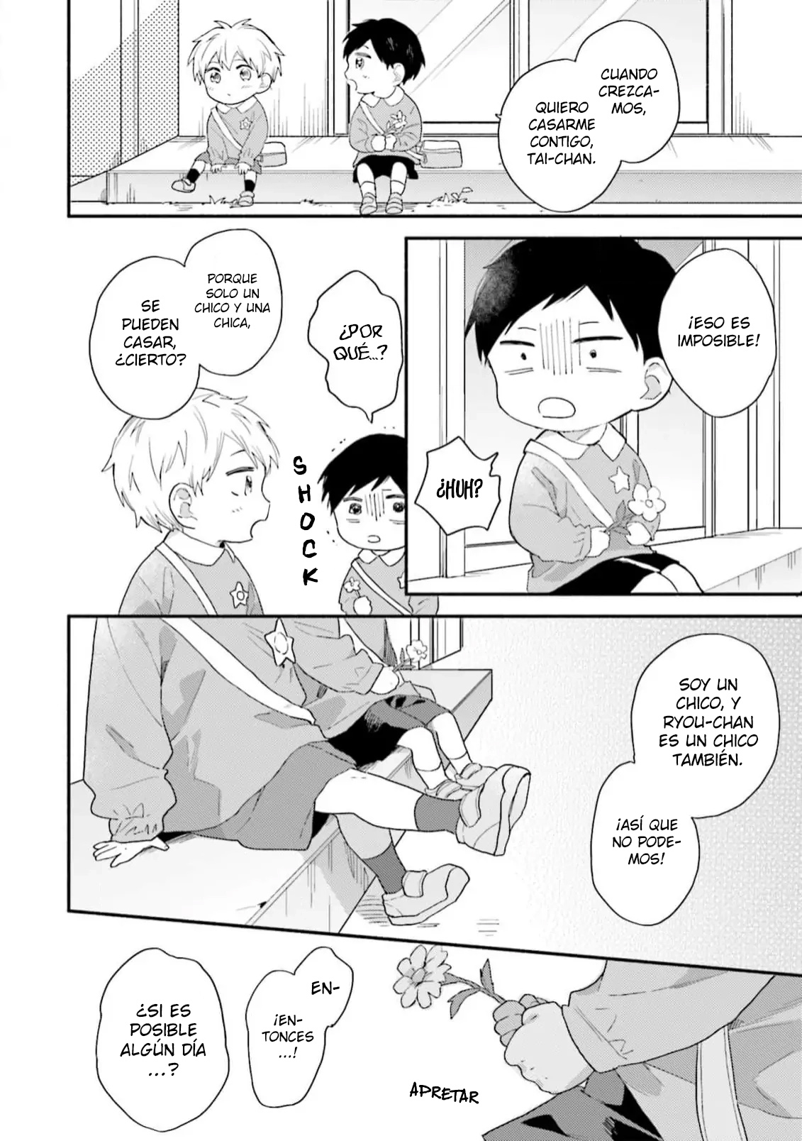 20 Kono Tabi Osananajimi to Karikon Shimasu