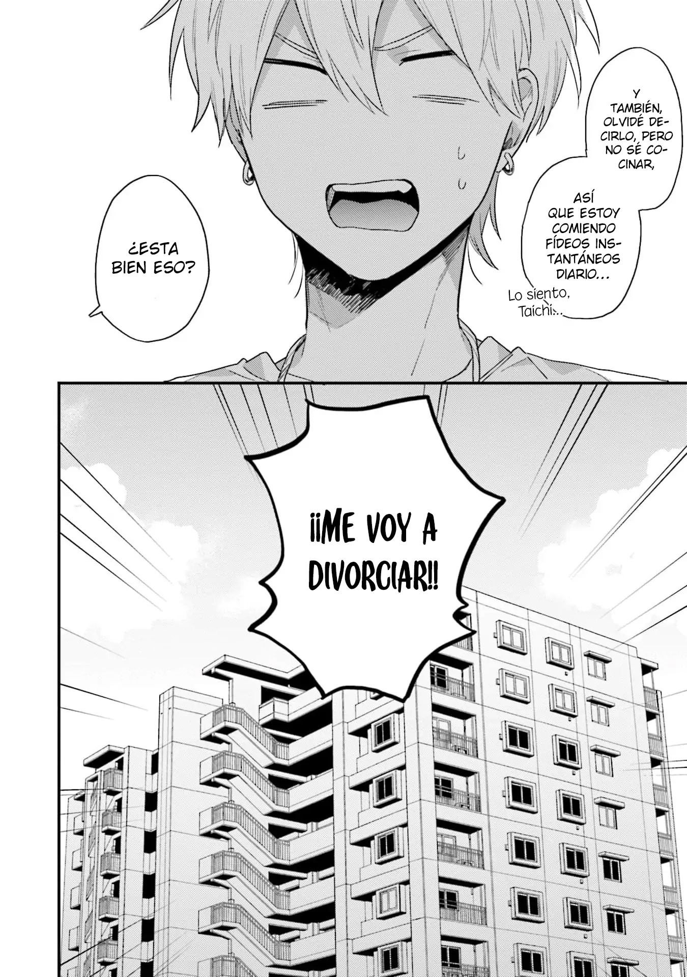 36 Kono Tabi Osananajimi to Karikon Shimasu