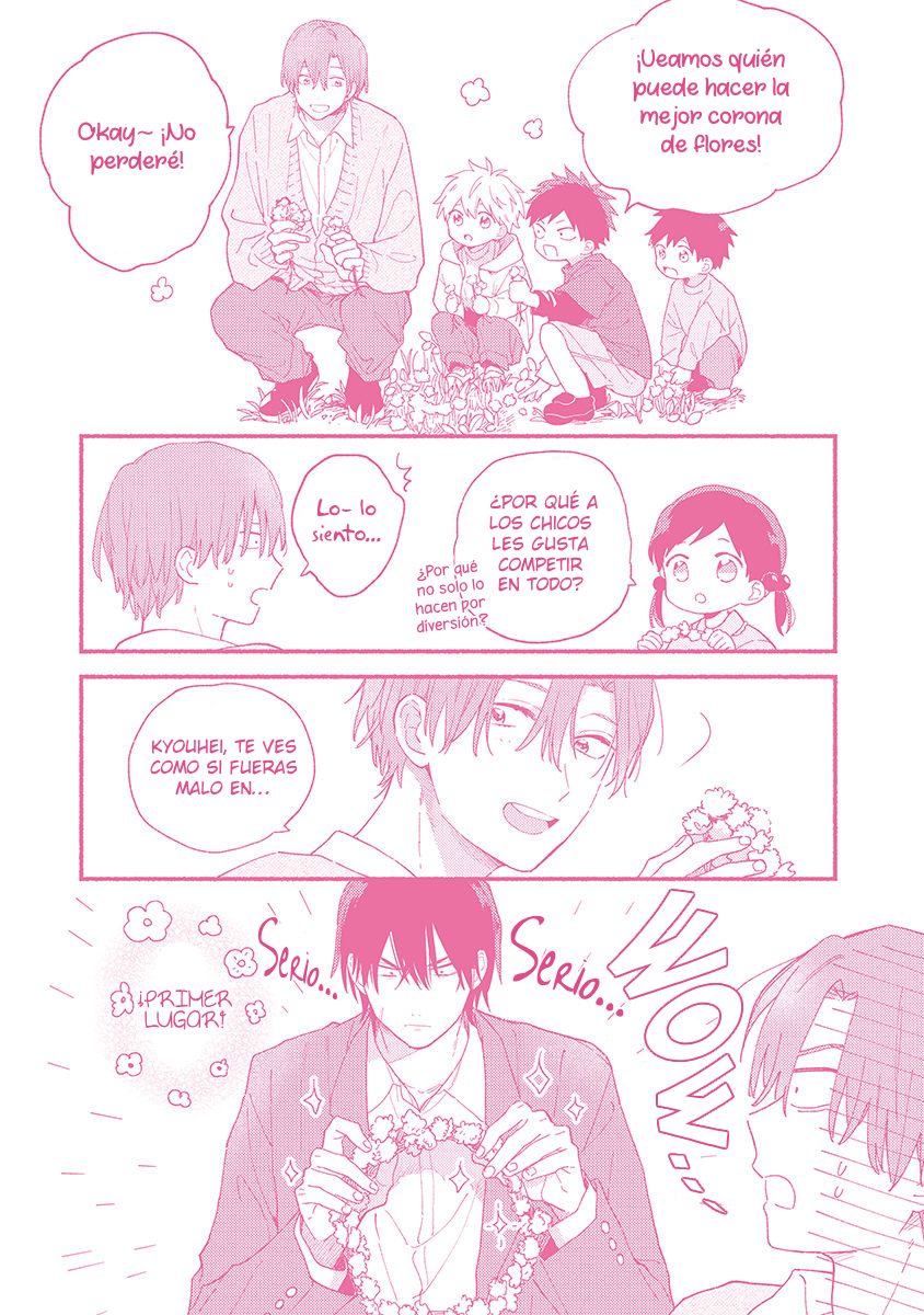 18 Hatsukoi Kids Sitter