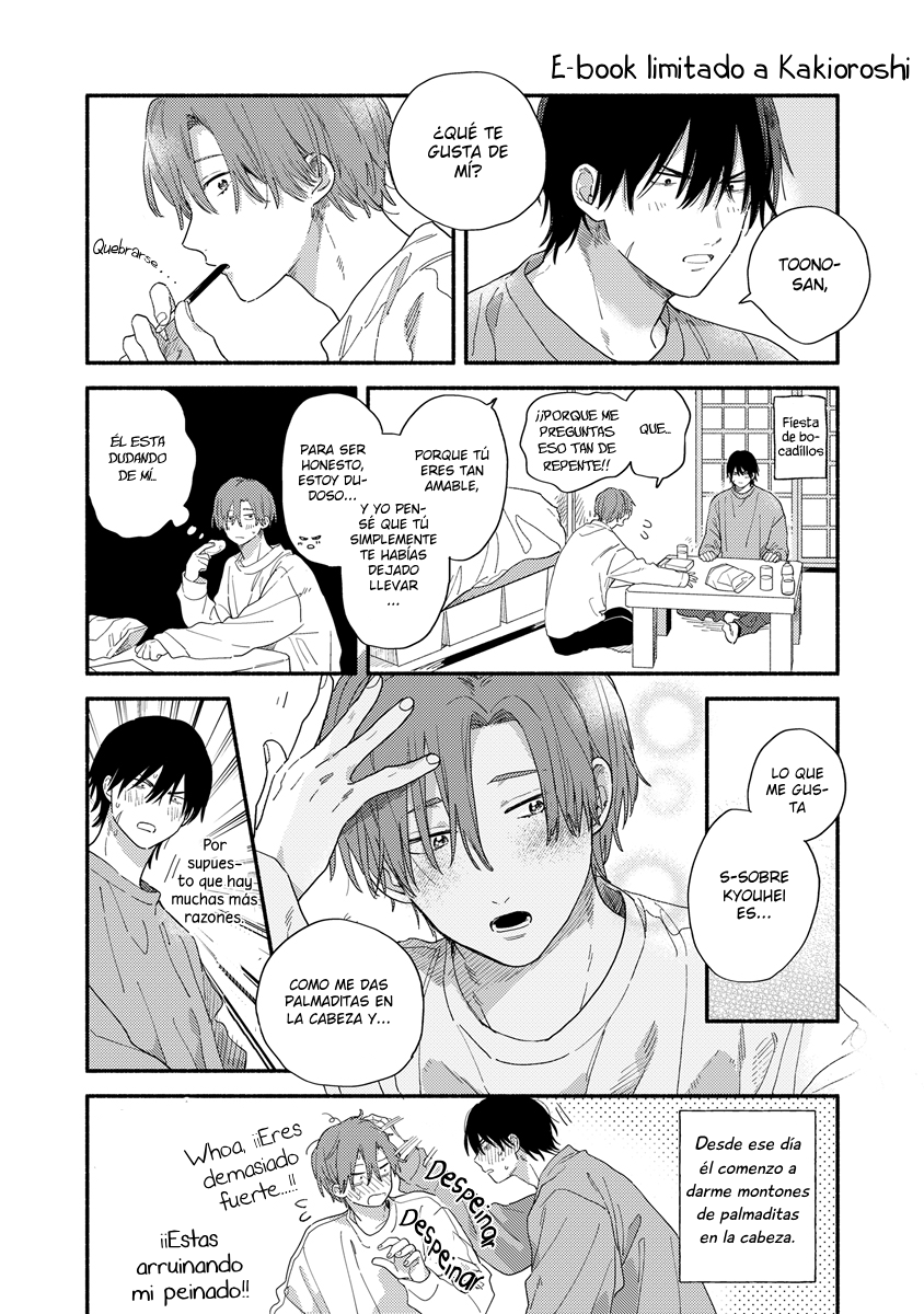 19 Hatsukoi Kids Sitter