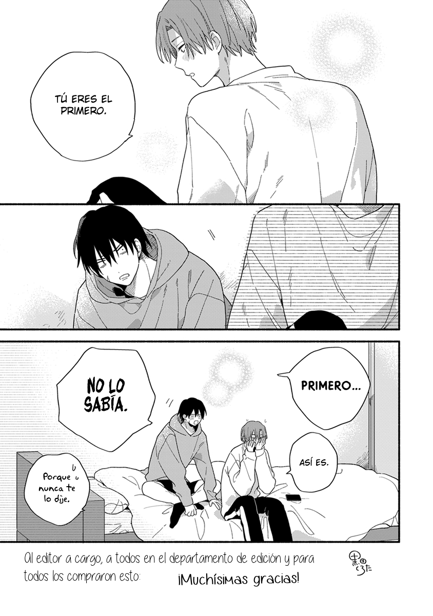 16 Hatsukoi Kids Sitter