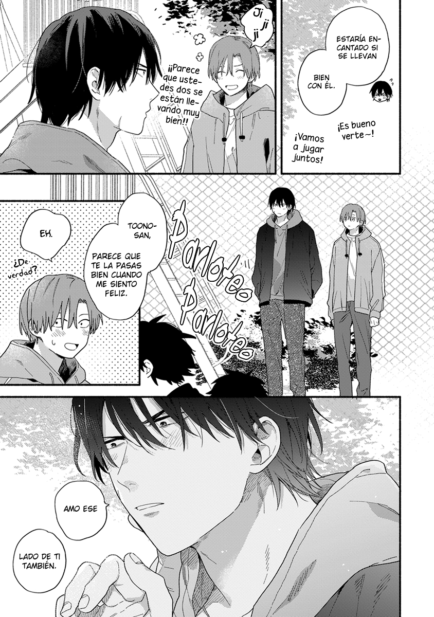 6 Hatsukoi Kids Sitter