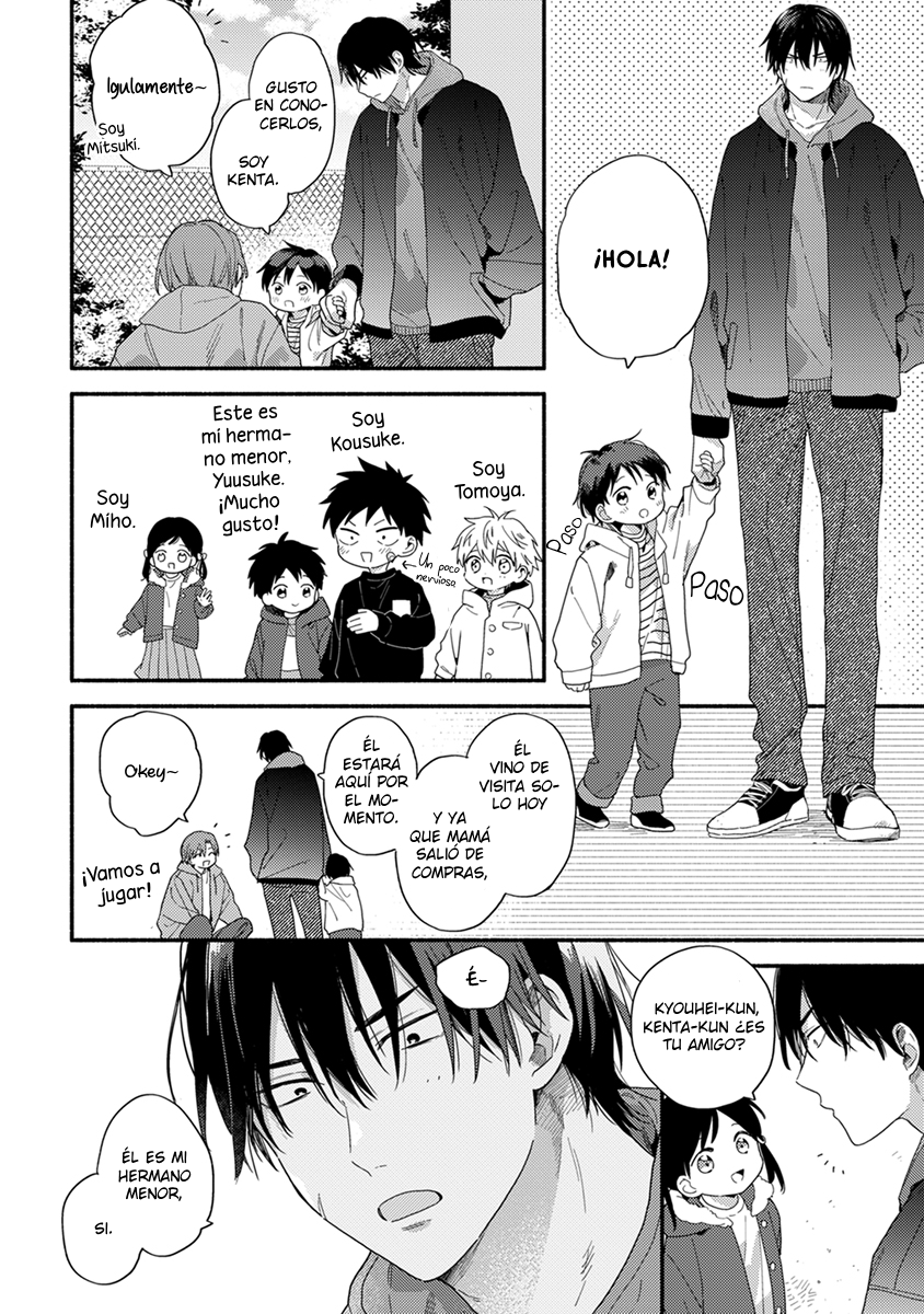 5 Hatsukoi Kids Sitter