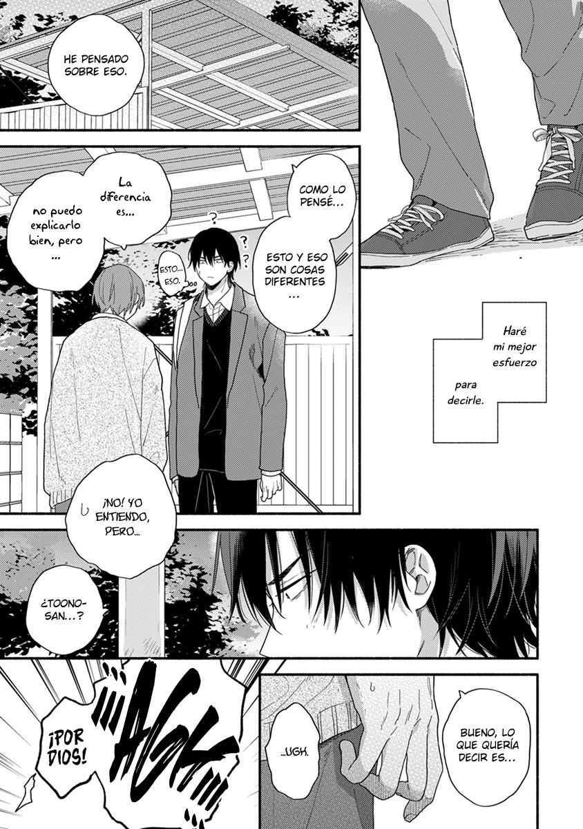 12 Hatsukoi Kids Sitter