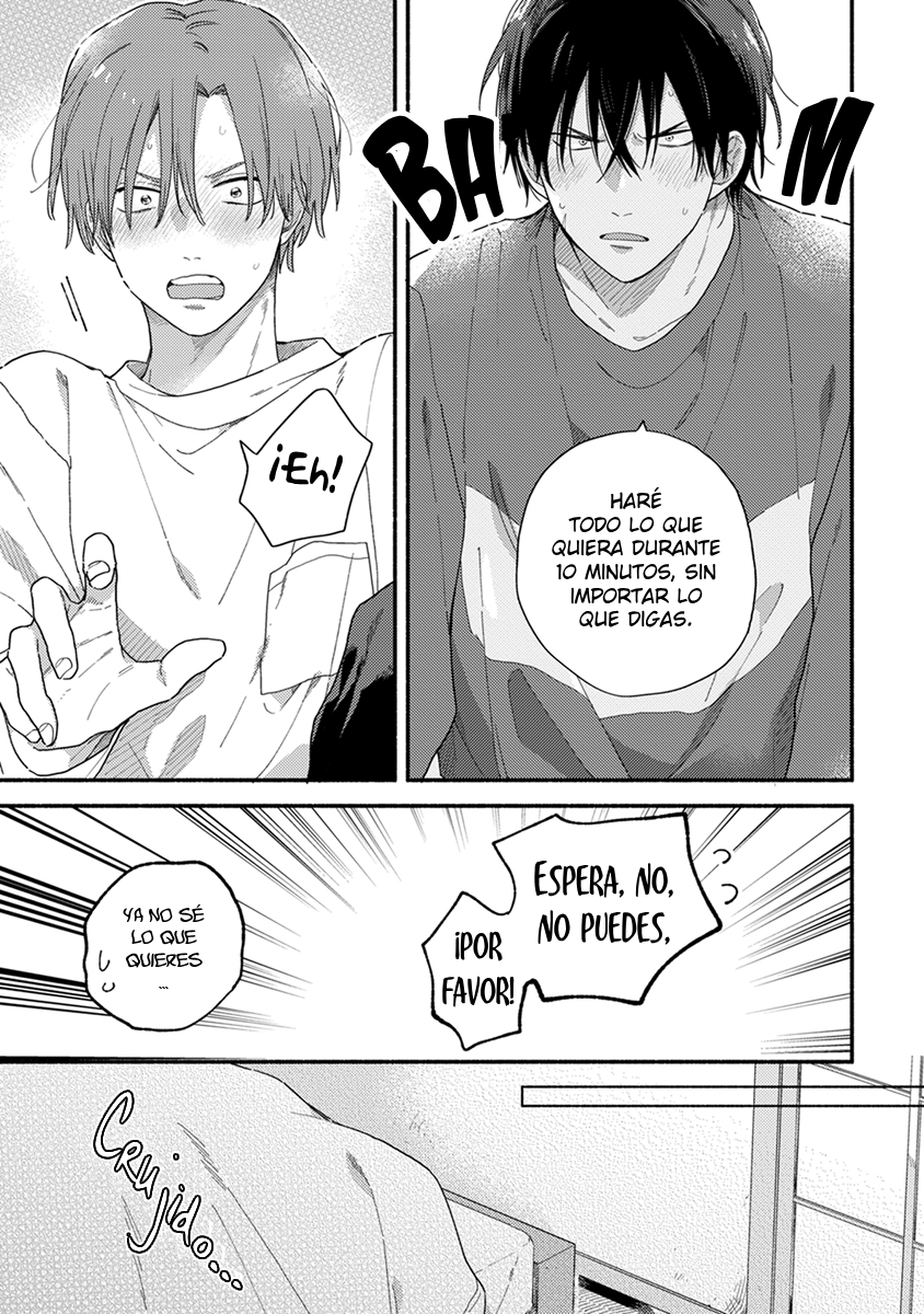 24 Hatsukoi Kids Sitter