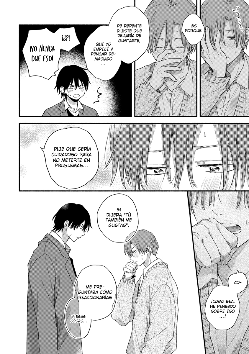 15 Hatsukoi Kids Sitter