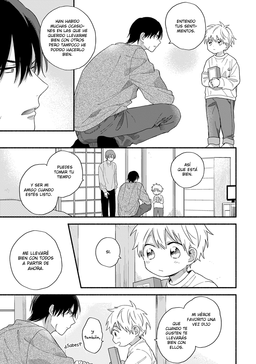 26 Hatsukoi Kids Sitter