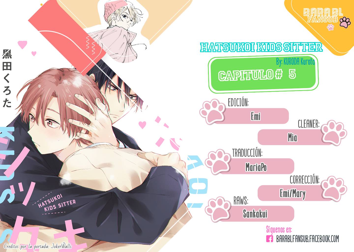 1 Hatsukoi Kids Sitter