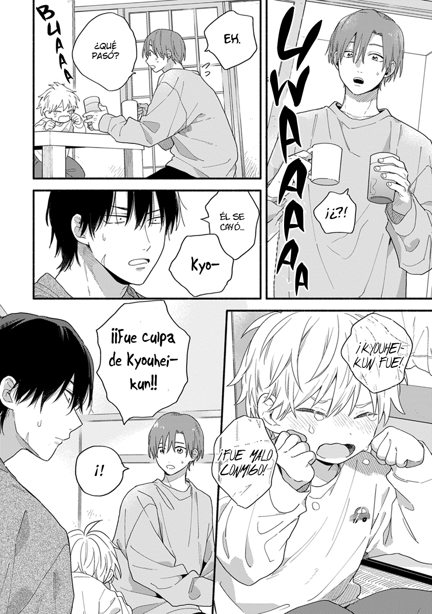 19 Hatsukoi Kids Sitter