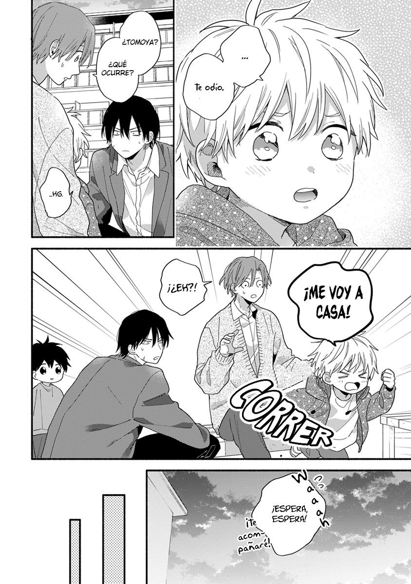 9 Hatsukoi Kids Sitter