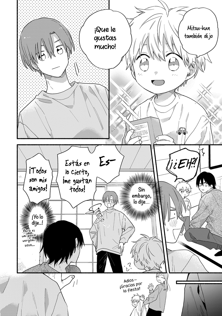 27 Hatsukoi Kids Sitter