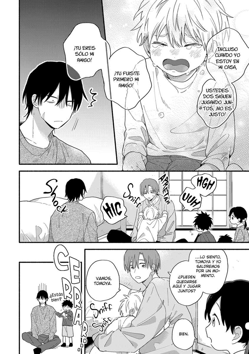 21 Hatsukoi Kids Sitter