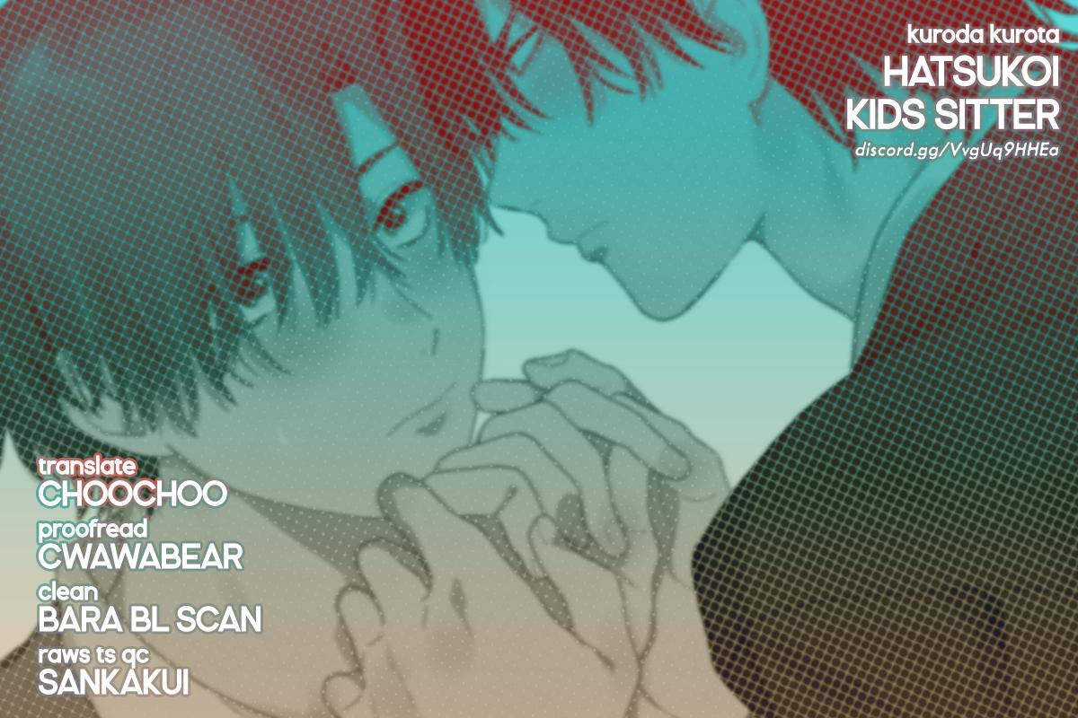 2 Hatsukoi Kids Sitter