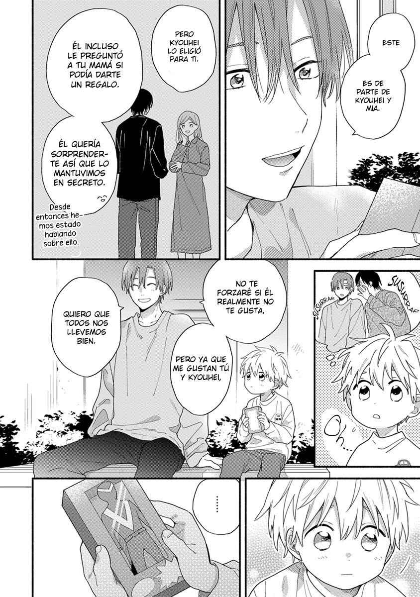 23 Hatsukoi Kids Sitter